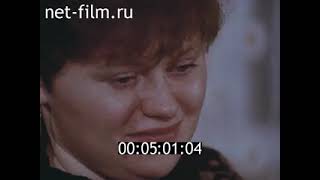 Клятва Олимпийцев  (1987) Елена Мухина