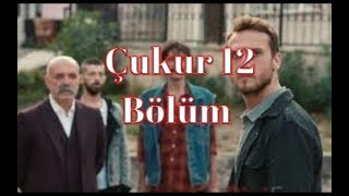 Çukur - 12 Bölüm Full İzle Çukur - 12 Bölüm Full İzle