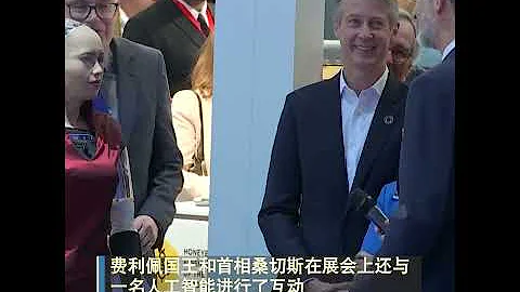 世界移動通信大會開幕 5G人工智能受關注 - 天天要聞