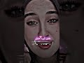 ركبو في التاكسي تصميم فيديوهات ريم ركبو في التاكسي مشهير تيك توك تونس هجيني
