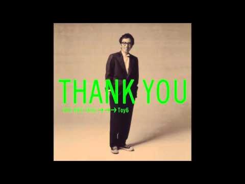 토이(Toy) 뜨거운 안녕 (가사 첨부) - Youtube