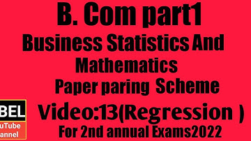 Paper pairing scheme of business statistics and mathematics B.Com part 1 for 2nd annual 2022
