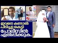 ഈ ചതിയനെ പിടിച്ചു പോലീസിൽ ഏൽപ്പിക്കുക.. I About Benny mathew Wedding fraud