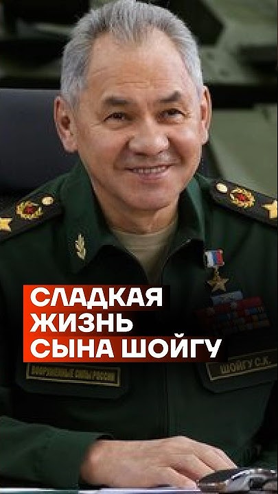 Молодому исполнителю Sheba неожиданно пришлось объяснять, что он не родственник