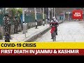 14+ Kashmir News Live Battery