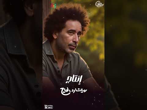 قريبا مصطفى شوقي مجاريح اكسبلور