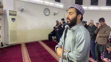 سورة النجم بصوت القارئ نور الدين سليم نوري