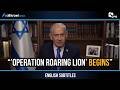 Netanyahu Announces “Operation Roaring Lion” – Israel &amp; US Strike Iran Together Mp3 Song