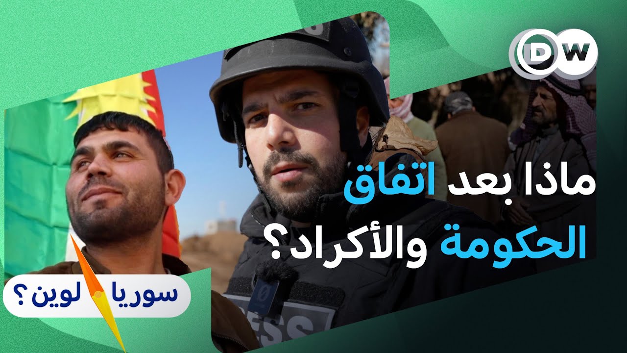 �����: ������ �������� ���� ����� ����� ������� ��� ����� ���� | ����� ����
 - نشر قبل 9 دقيقة