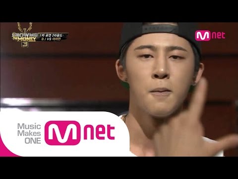 (+) 비아이 (B.I) - BE I