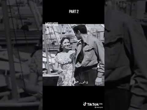 الجميلة فاتن حمامة وعمر الشريف زكريات الزمن الجميل