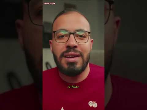 ازاي تذاكر في زنقة الامتحانات دروس اونلاين أحمد ابو زيد