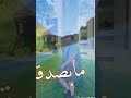 بتتذكري شو وعدتيني بتتذكري شو وعدتيني