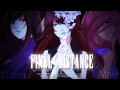 【TTB2015-R2】 Final Distance 【Koala Tea】