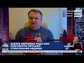 Завтра вся фракція "Європейська солідарність" голосуватиме за українських лікарів - Синютка