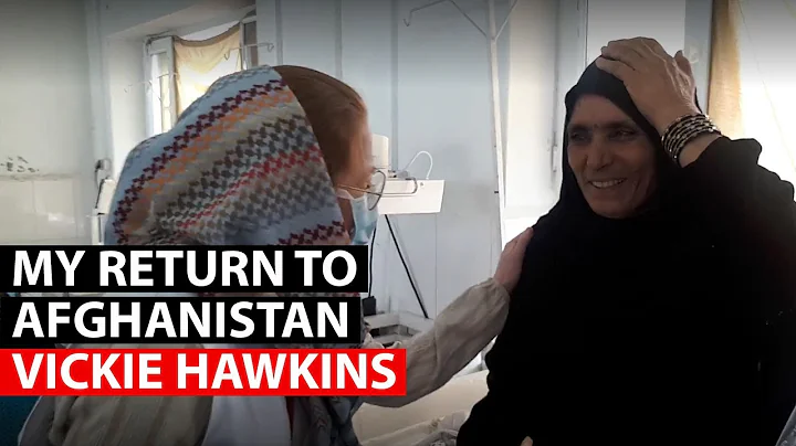 AFGHANISTAN | MSF UK's Vickie Hawkins on the 'abso...