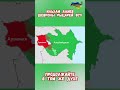 Ильхам Алиев Шевроны Продолжайте в том же духе азербайджан историярф историявойны приколы алиев Ильхам Алиев Шевроны Продолжайте в том же духе азербайджан историярф историявойны приколы алиев