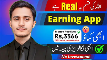 Lucky Scratch Card App Payment Proof 2025 | Givvy App Real or Fake?