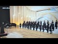 Nコン2025 全国コンクール 郡山市立郡山第一中学校 課題曲