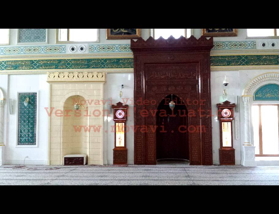 Menzil - Molla Ramazan Simsek ( Tesbihat ) 2014