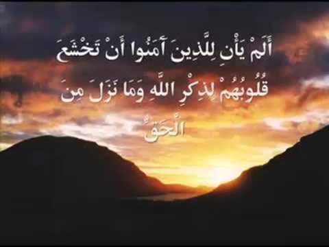 من أجمل تلاوات الشيخ ادريس ابكر تلاوة من سورة الزمر