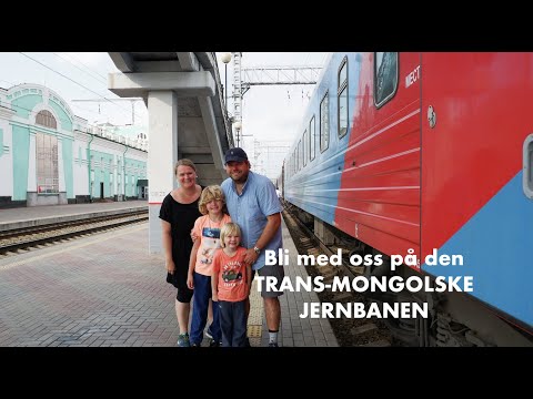 Video: Hvordan Fungerer Billettkontorene Til Moskva Jernbanestasjoner?