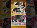 【バイキンマン】【アンパンマン】【ダダンダン】【アンパンマン号】【ゴロンゴロ】【もぐりん】【それゆけ!アンパンマン指人形仲間たちいっぱいDXセット】【 ピノチオ】 #anpanmantoys
