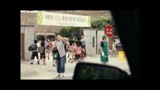 Voice of a Murderer trailer