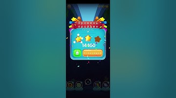 Bubble Shooter🎯 levels 58-60 Android Game👍
