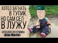 ОТВЕТ МУСЛИМУ НА СТРИМЕ ➦ Второзаконие и Коран 9:29 в чём разница?  Alan Martel