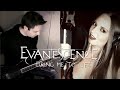 Evanescence  bring me to life cover by sindre myskja christy schneider