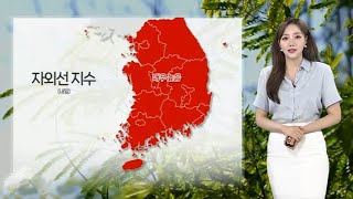 [날씨] 서울 한낮 37.8도…7월 상순 역대 '최고 기온' / 연합뉴스TV (YonhapnewsTV)