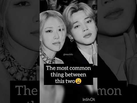 The most common