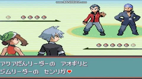 Gba ポケモン チート 50以上のイラストコレクションはこちら
