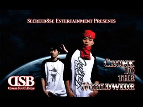 Down South Boyz 壞南孩/Ride High