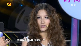 百变大咖秀第二季第6期