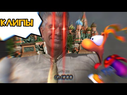 metal gear rising russian vs rayman