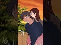 同じ気持ちだったらいいな