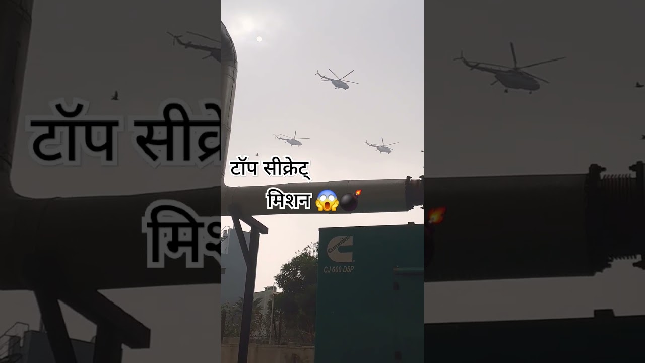 Top secret mission complete Karenge😱😱😱😱 