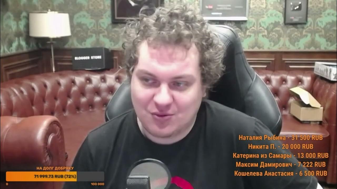 что делать если playstation network не работает