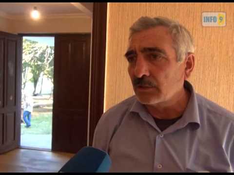 „საარჩევნო უბანი