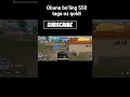 📹 📹 📹 📹 📹 📹 #yutadanmio #pubgmobile #pubgshortsvideo #omletarcade #youtubevideo