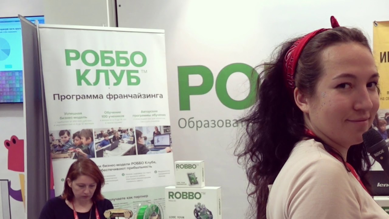 GeekTeachers на EdCrunch 2018