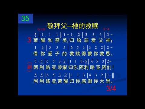 yt1s com   诗歌35首 v720P