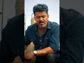 Raavana mavan da 💥💥 #thalapathy #jananayagan #tvk #tvkvijay