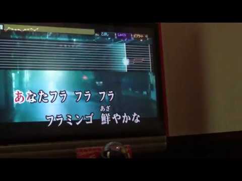【カラオケ】Flamingo/米津玄師　歌ってみた