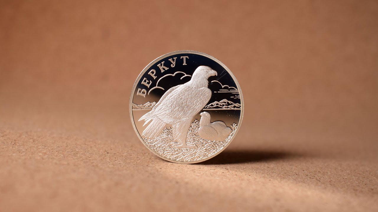 Монета Беркут. Монета с птичкой. Серебряная монета с птицей. Монета серебряная Российская с птицей. Birds монеты