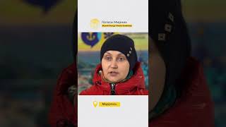 Катерина Камєнєва, Маріуполь #Голоси_мирних @Akhmetovfoundation