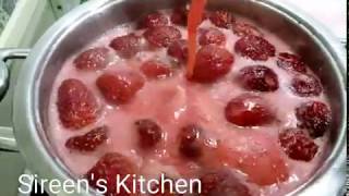 مربى الفراوله ( الفريز) الحبه كامله strawbery jam