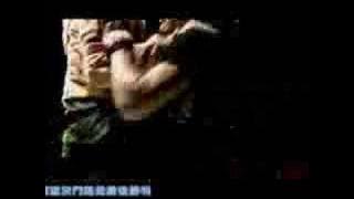 5566 - Fang Shou Yi Bo